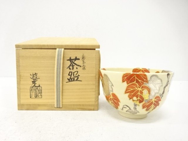 遊虎造　色絵　蔦模様　茶碗
